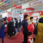 افتتاح نمایشگاه کودک و نوجوان ارومیه