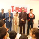 نمایشگاه بین المللی آیمت در شیراز با حضور  جناب آقای دکتر مسعود  زاده باقری